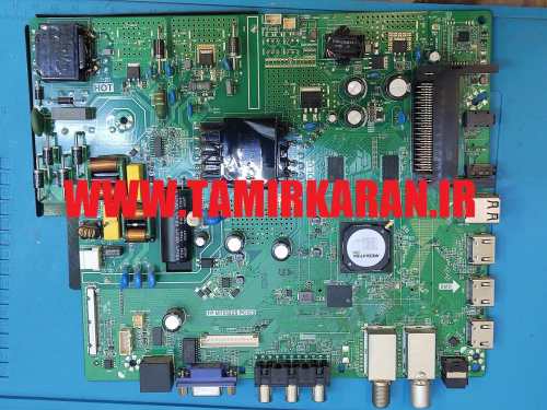 اطلاعات بیشتر در مورد "فایل EMMC  تلویزیون استار ایکس  مدل  STAR-X 50uh680 شاسی TP.MT2255S.PC822"